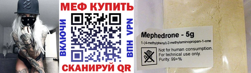 Галлюциногенные грибы Можга