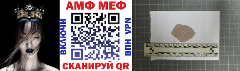 где купить наркоту  Можга  Amphetamine 98% 