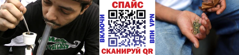кракен маркетплейс  Можга  Бутират 1.4BDO 