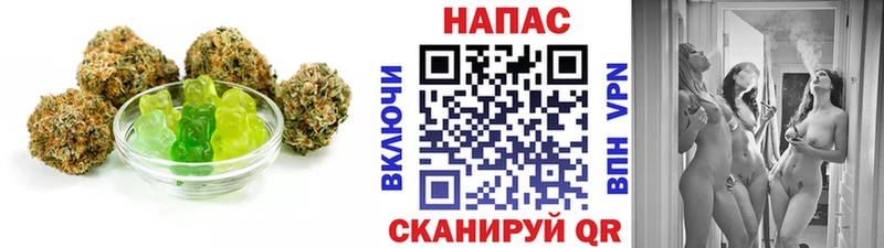 blacksprut ТОР  Можга  Cannafood марихуана  где купить наркотик 