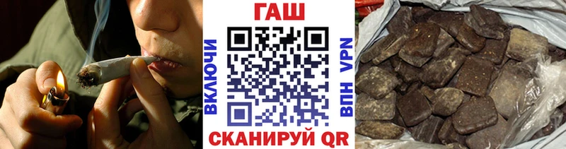 blacksprut как войти  Можга  Гашиш Изолятор 