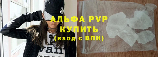 СК Армянск