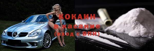 винт Аркадак