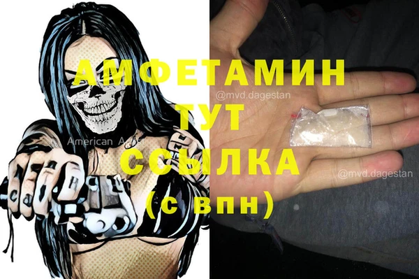 винт Аркадак