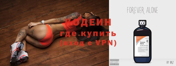 винт Аркадак
