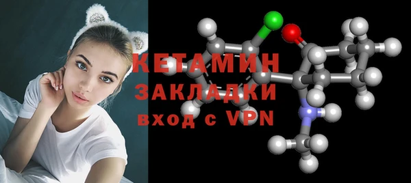 винт Аркадак