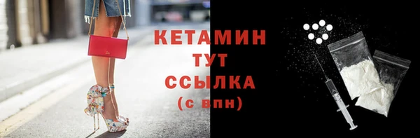 СК Армянск