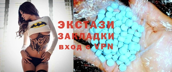 винт Аркадак