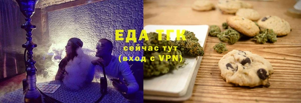 СК Армянск