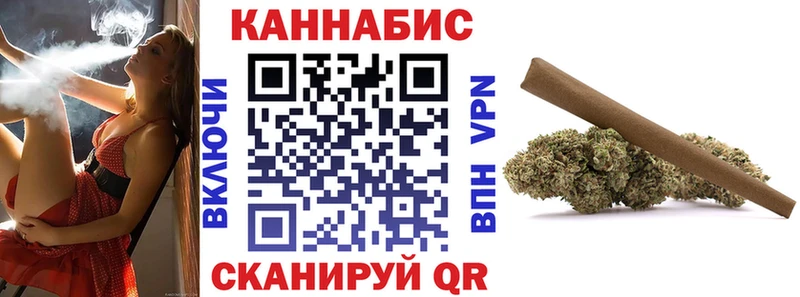 купить наркоту  Можга  Конопля VHQ 